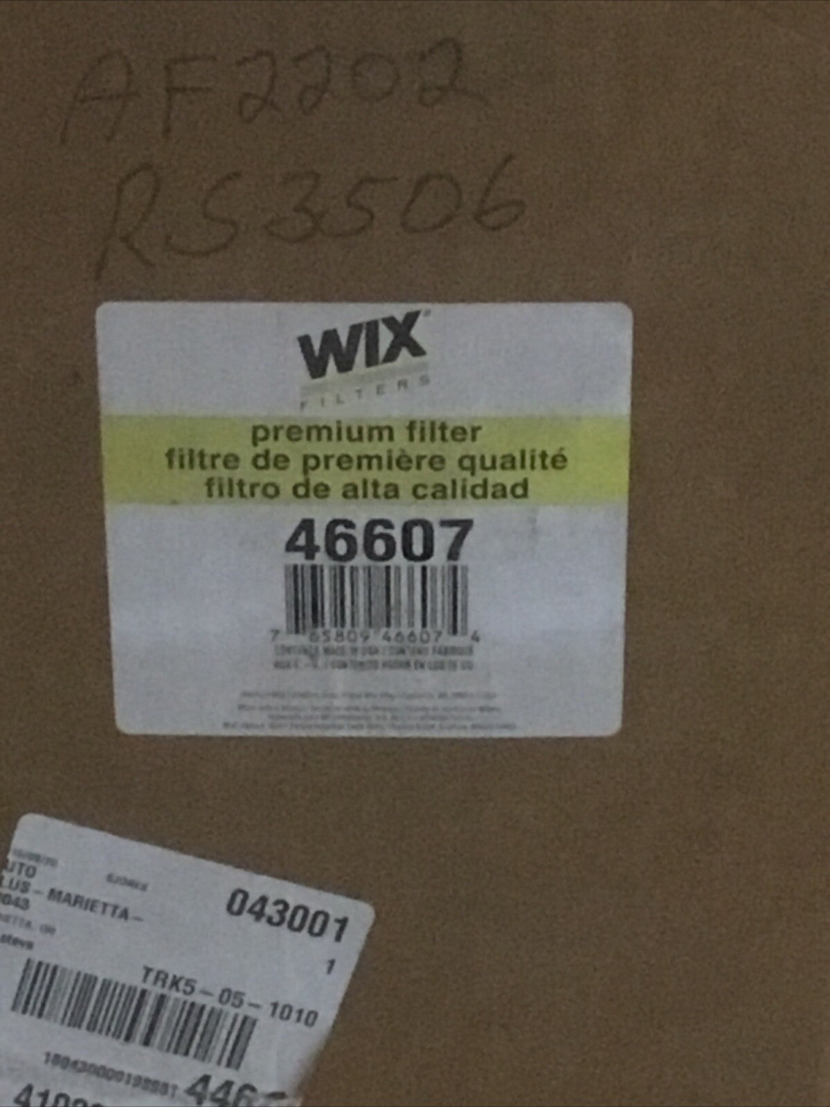 New Out of Box Air Filter-DIESEL, Turbo Wix 46607