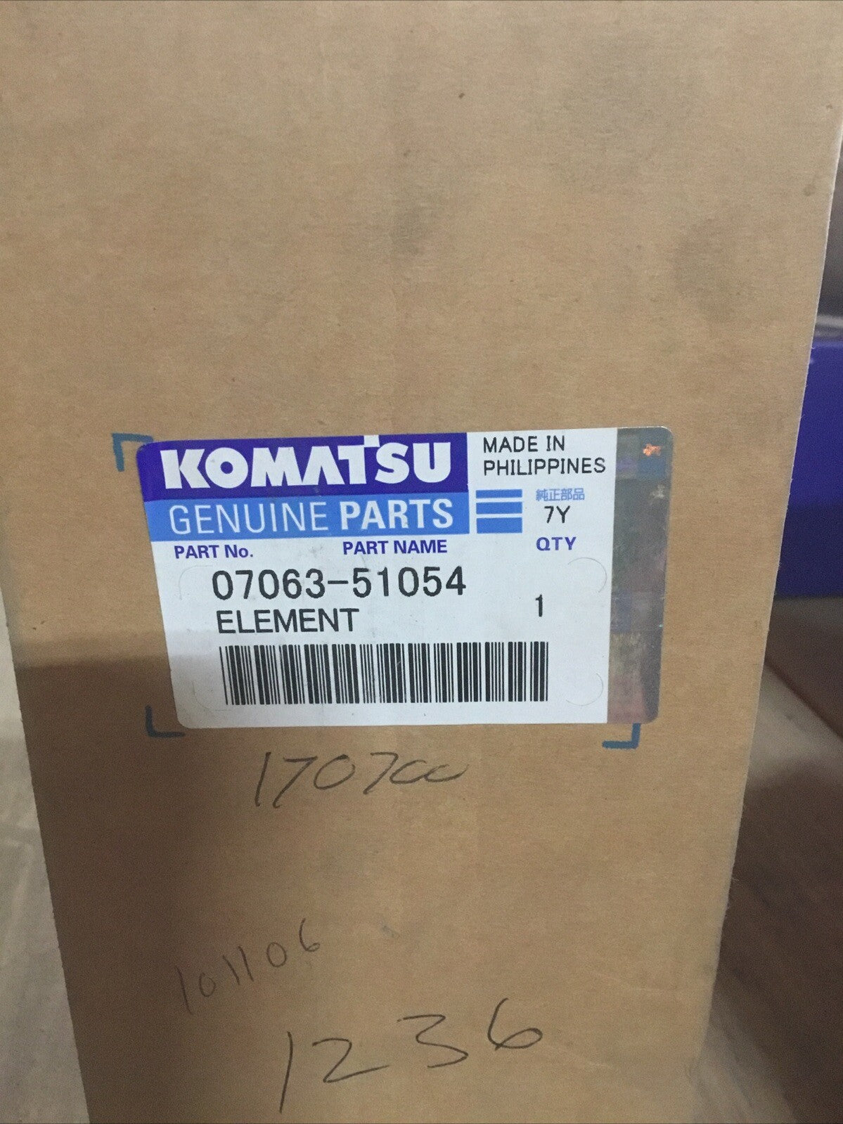 Komatsu Hydraulic Filter 07063-51054 / 706351054
