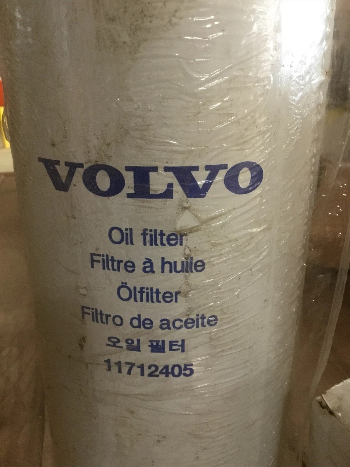 VOLVO Oil Filter 11712405